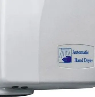 Сушилка для рук Hurakan HKN-AHD1200