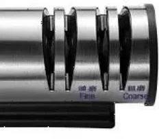 Точилка для ножей электрическая Hurakan HKN-KNS4